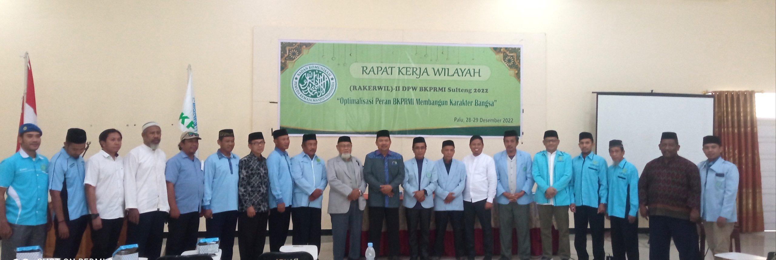 Peserta Rakerwil ke II